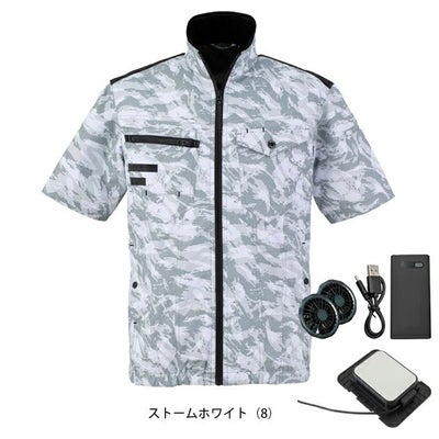 ビッグボーン 冷却ペルチェ 作業着 冷蔵服４半袖ジャケット・モバイルバッテリーセット TH604SET