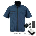 ビッグボーン 冷却ペルチェ 作業着 冷蔵服４半袖ジャケット・モバイルバッテリーセット TH604SET