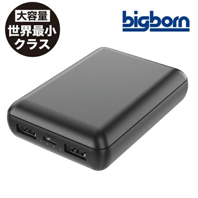 ビッグボーン 冷却ペルチェ 作業着 10000mAh/モバイルバッテリー TH9226