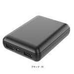 ビッグボーン 冷却ペルチェ 作業着 10000mAh/モバイルバッテリー TH9226