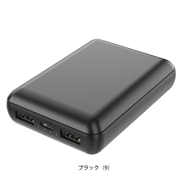 ビッグボーン 冷却ペルチェ 作業着 10000mAh/モバイルバッテリー TH9226