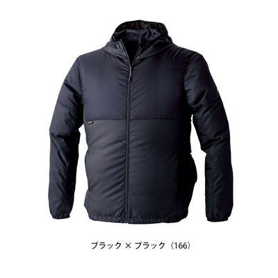 DOGMAN ドッグマン 空調作業服 作業着 WZ マルチバイカラーフーディー 820000