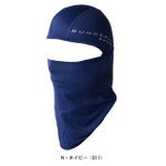 DOGMAN ドッグマン 春夏インナー 作業着 ハードクールバラクラバ 881031