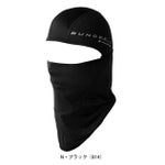 DOGMAN ドッグマン 春夏インナー 作業着 ハードクールバラクラバ 881031