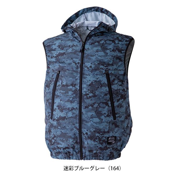 DOGMAN ドッグマン 春夏作業服 作業着 WZ ドッグマンフードベスト 883000