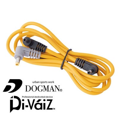 DOGMAN ドッグマン 空調作業服 作業着 Di-VaiZ 18V専用高耐久接続ケーブル 996300