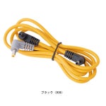 DOGMAN ドッグマン 空調作業服 作業着 Di-VaiZ 18V専用高耐久接続ケーブル 996300