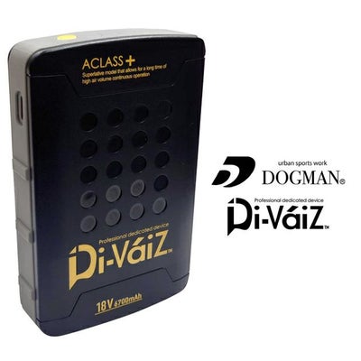 DOGMAN ドッグマン 空調作業服 作業着 Di-VaiZ 18Vバッテリー6700mAh 992005