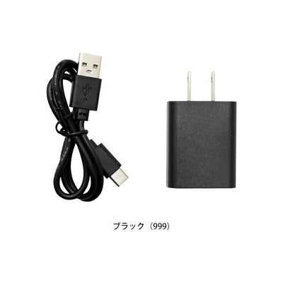 DOGMAN ドッグマン 空調作業服 作業着 Di-VaiZ CAVO USBケーブル充電器セット タイプC 994000