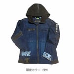 S～3L ネオテライズ NEOterize 通年作業服 作業着 ジャケット（2025年限定モデル） 05A-8010