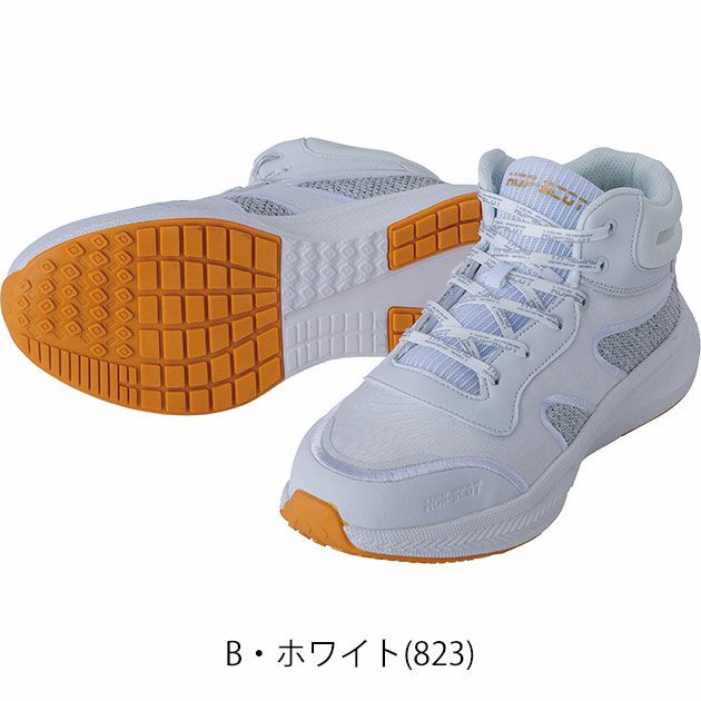 中国産業 安全靴 HOP-SCOT コスパセーフティーシューズ 780074