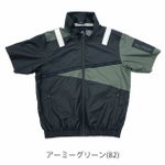 M～3L クロダルマ 空調作業服 作業着 半袖ジャンパー（ファン4個取り付けタイプ） DG434