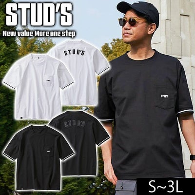 STUD'S スタッズ 春夏作業服 作業着 半袖Tシャツ 2025年限定モデル S2553-3