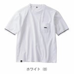 STUD'S スタッズ 春夏作業服 作業着 半袖Tシャツ 2025年限定モデル S2553-3