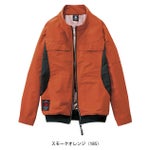 S～EL 自重堂 空調服 作業着 空調服（R)長袖ブルゾン 54190