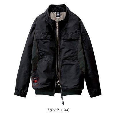 S～EL 自重堂 空調服 作業着 空調服（R)長袖ブルゾン 54190
