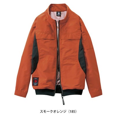 4L 自重堂 空調服 作業着 空調服（R)長袖ブルゾン 54190