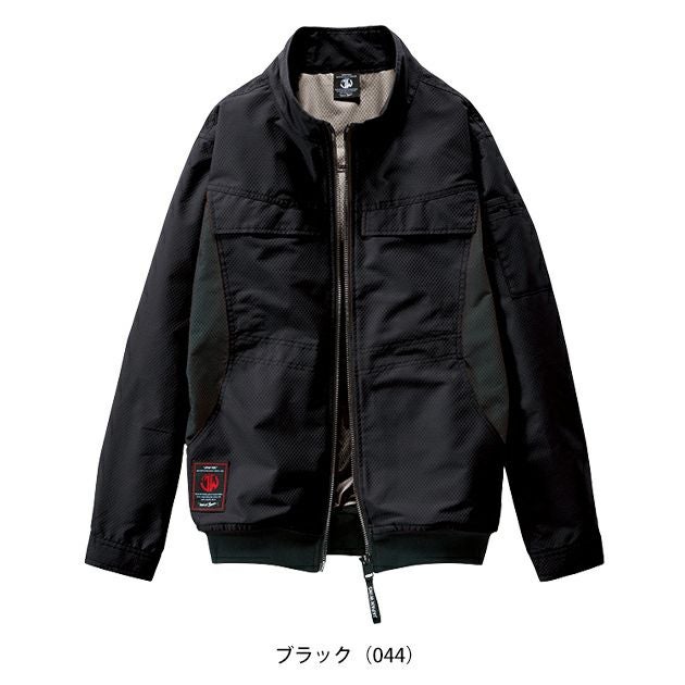 4L 自重堂 空調服 作業着 空調服（R)長袖ブルゾン 54190