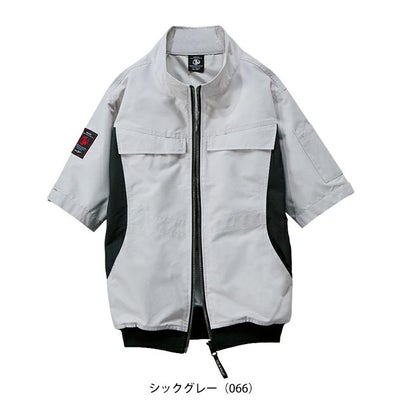 4L 自重堂 空調服 作業着 空調服（R)半袖ブルゾン 54200
