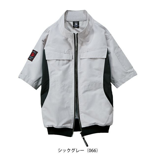 4L 自重堂 空調服 作業着 空調服（R)半袖ブルゾン 54200