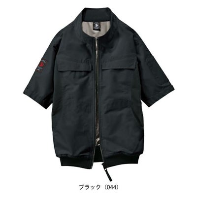 4L 自重堂 空調服 作業着 空調服（R)半袖ブルゾン 54200