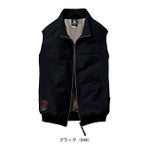 S～EL 自重堂 空調服 作業着 空調服（R)ベスト 54210