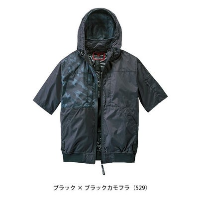 S～EL 自重堂 空調服 作業着 Z-DRAGON 空調服（R) 半袖ブルゾン 74400