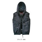 S～EL 自重堂 空調服 作業着 Z-DRAGON 空調服（R) ベスト 74410