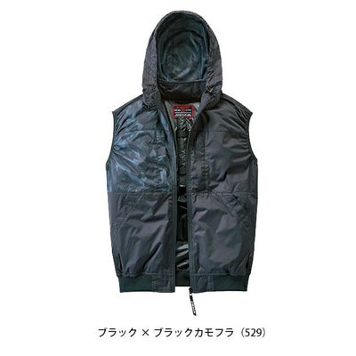 4L 自重堂 空調服 作業着 Z-DRAGON 空調服（R) ベスト 74410