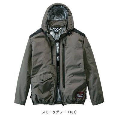 S～EL 自重堂 空調服 作業着 Z-DRAGON 空調服（R) 長袖ブルゾン 74300