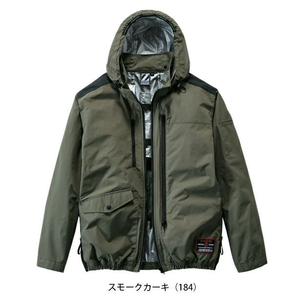 S～EL 自重堂 空調服 作業着 Z-DRAGON 空調服（R) 長袖ブルゾン 74300