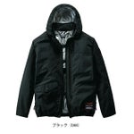 S～EL 自重堂 空調服 作業着 Z-DRAGON 空調服（R) 長袖ブルゾン 74300