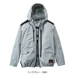 4L 自重堂 空調服 作業着 Z-DRAGON 空調服（R) 長袖ブルゾン 74300