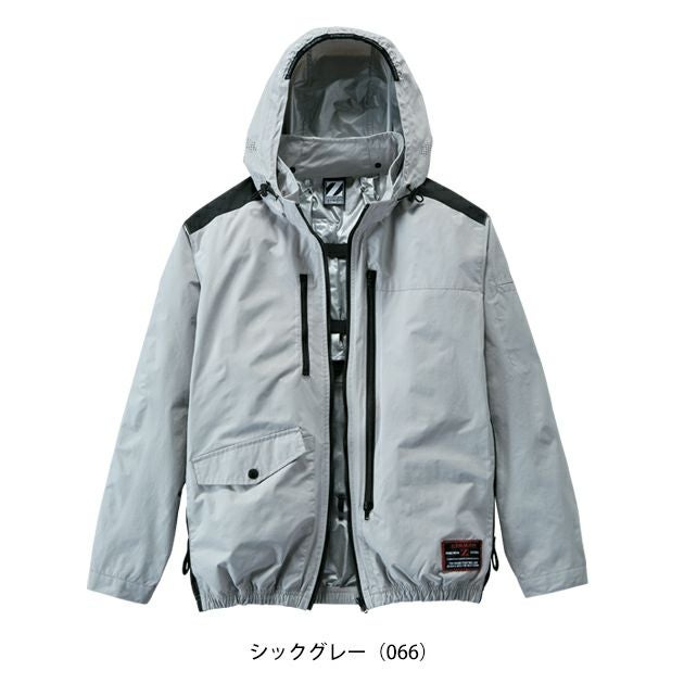 4L 自重堂 空調服 作業着 Z-DRAGON 空調服（R) 長袖ブルゾン 74300