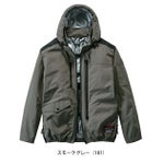 4L 自重堂 空調服 作業着 Z-DRAGON 空調服（R) 長袖ブルゾン 74300