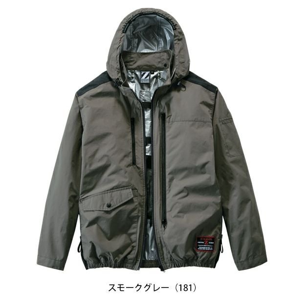4L 自重堂 空調服 作業着 Z-DRAGON 空調服（R) 長袖ブルゾン 74300