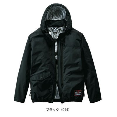 4L 自重堂 空調服 作業着 Z-DRAGON 空調服（R) 長袖ブルゾン 74300