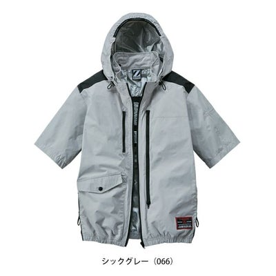 S～EL 自重堂 空調服 作業着 Z-DRAGON 空調服（R) 半袖ブルゾン 74310