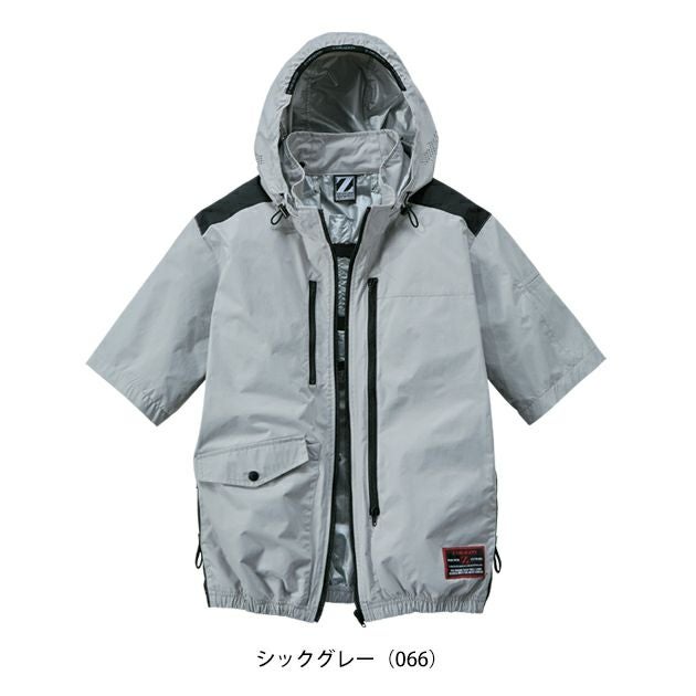 S～EL 自重堂 空調服 作業着 Z-DRAGON 空調服（R) 半袖ブルゾン 74310