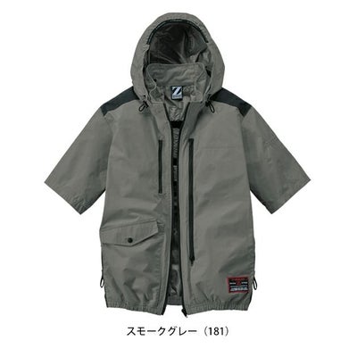 4L 自重堂 空調服 作業着 Z-DRAGON 空調服（R) 半袖ブルゾン 74310