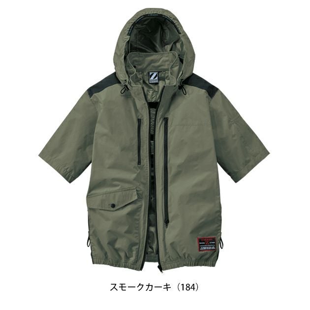 4L 自重堂 空調服 作業着 Z-DRAGON 空調服（R) 半袖ブルゾン 74310