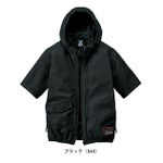 4L 自重堂 空調服 作業着 Z-DRAGON 空調服（R) 半袖ブルゾン 74310