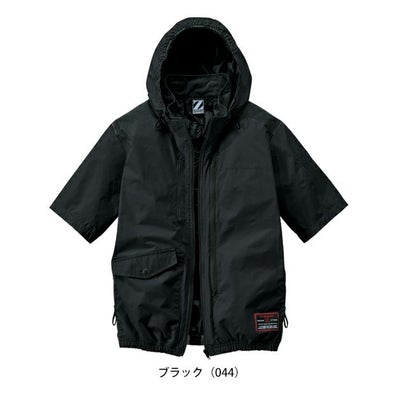 4L 自重堂 空調服 作業着 Z-DRAGON 空調服（R) 半袖ブルゾン 74310