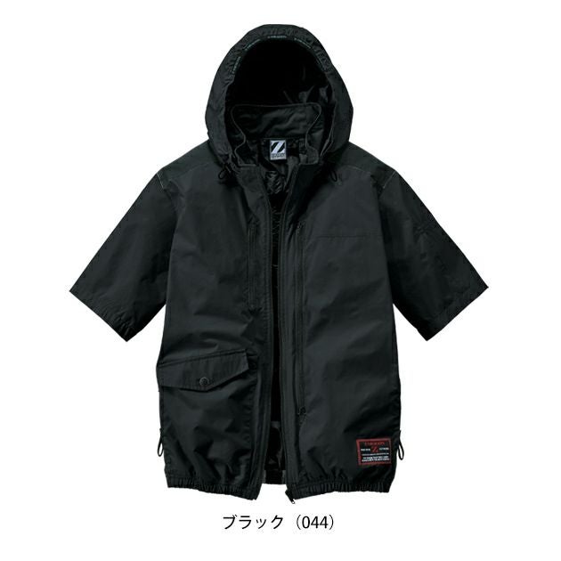 4L 自重堂 空調服 作業着 Z-DRAGON 空調服（R) 半袖ブルゾン 74310