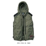 S～EL 自重堂 空調服 作業着 Z-DRAGON 空調服（R) ベスト 74320