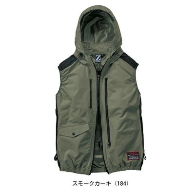 S～EL 自重堂 空調服 作業着 Z-DRAGON 空調服（R) ベスト 74320