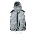 4L 自重堂 空調服 作業着 Z-DRAGON 空調服（R) ベスト 74320