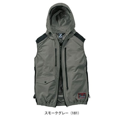 4L 自重堂 空調服 作業着 Z-DRAGON 空調服（R) ベスト 74320