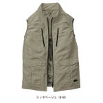 S～EL 自重堂 空調服 作業着 Z-DRAGON エコ空調服（R) ベスト 74280