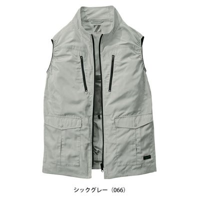 4L 自重堂 空調服 作業着 Z-DRAGON エコ空調服（R) ベスト 74280